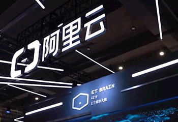 南昌阿里云代理商：阿里云服務器網站訪問速度慢怎么排查？